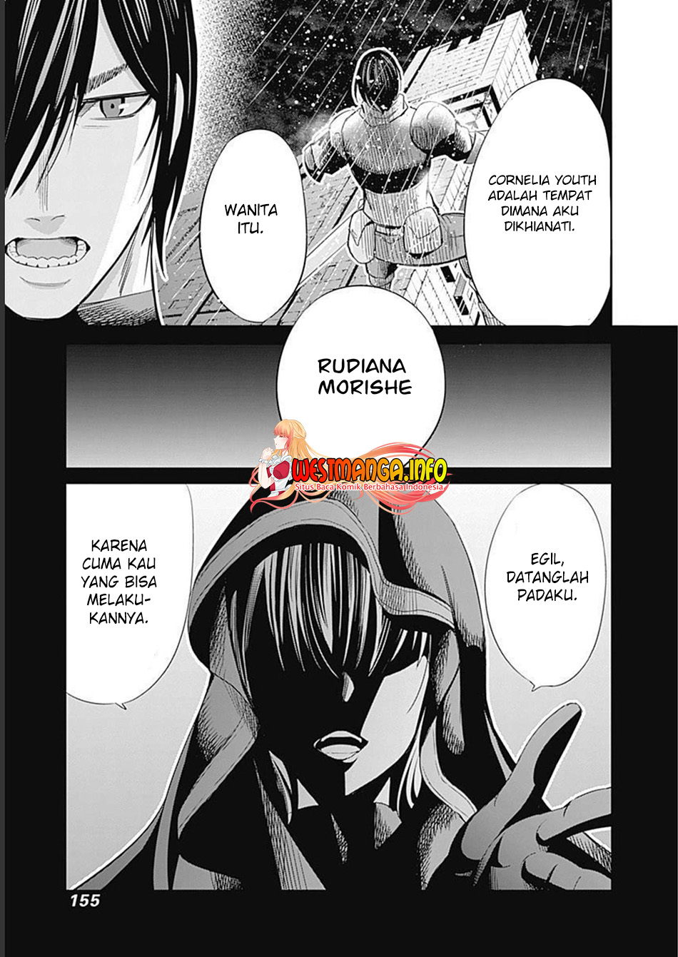 Uragirareta S Rank Boukensha no Ore wa, Aisuru Dorei no Kanojora to Tomoni Dorei dake no Harem Guild o Tsukuru